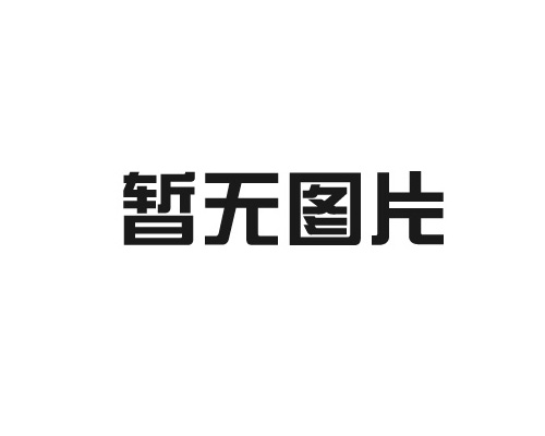 重慶小面